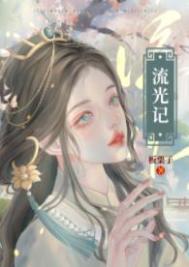 我没惹你们任何人我没惹你们任何人