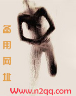 多想拥你入我怀多想拥你入我怀