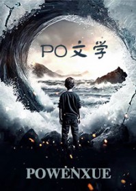 重生后又嫁入豪门了重生后又嫁入豪门了